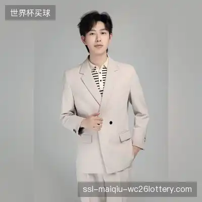 宋美龄